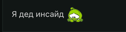 Аватар пользователя